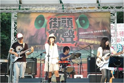 summer&apos;09.jpg