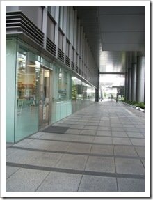 DSCN7029
