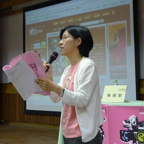 P1010696.JPG