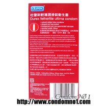 DUREX杜蕾斯輕薄潤滑裝保險套2.jpg