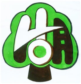 801張毓珩.jpg