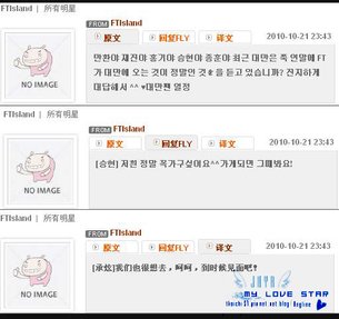 101021 承炫 UFO 回覆.jpg