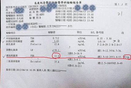 tn_長庚_陳俊凱 (18)-1