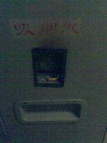 影像005.jpg