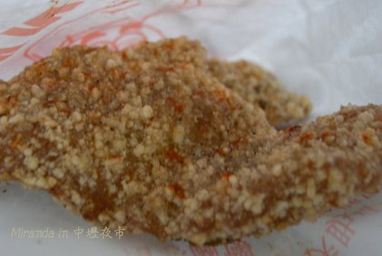 DSCN261811.jpg