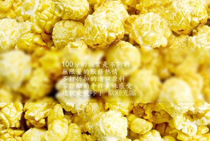 歡迎詞.jpg