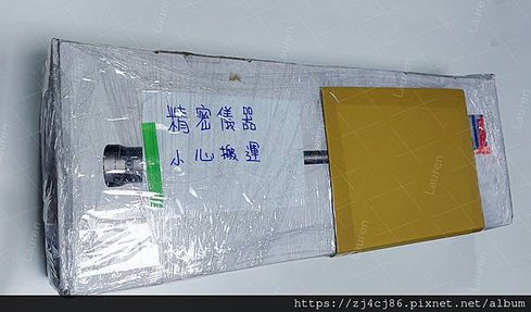 出貨包裝_--寄回包膜.jpg