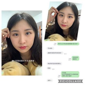 瑞絲韓式紋繡美學 粉霧眉/飄霧眉/男士飄眉/隱形眼線/美瞳眼線/水晶唇/修眉/台北平價霧眉推薦/霧眉價錢特價優惠/眉毛補色/霧眉推薦ptt dcard-(210).jpg(39).jpg