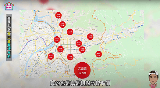 螢幕快照 2021-06-11 下午2.45.05.png