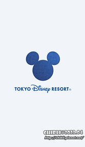 Disney app