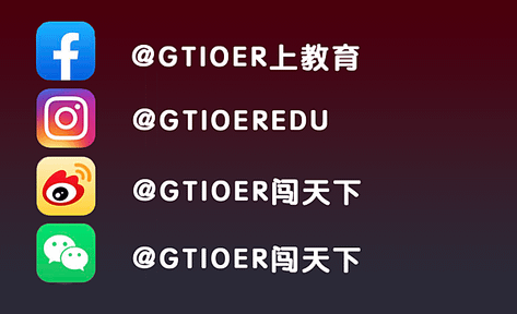 GTIMedia