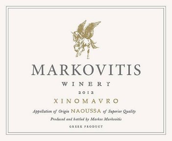 Markovitis Naoussa 2012 LABEL(1).jpg