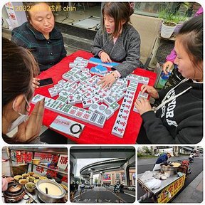 1120328四川 成都 辦電話 銀聯卡 (5).jpg