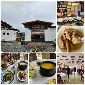 1120402西藏 林芝 嘎拉桃花村-色季拉山-魯朗 拼圖(10).jpg