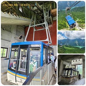 拼圖1120804富山-立山黑部-信濃大町-松本(23).jpg