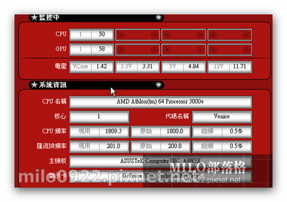 milo0922.pixnet.net_17h57m27s