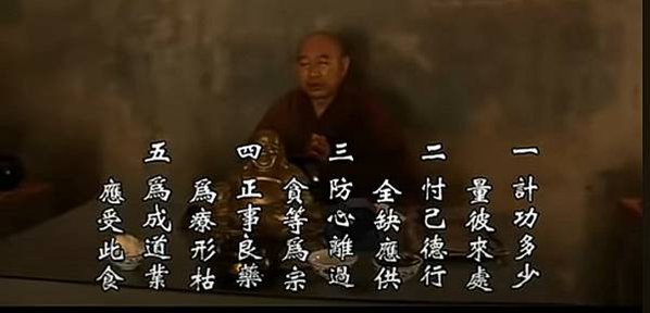 大悲寺紀錄片：古道清涼 （全13集）頭陀經行 - YouTu