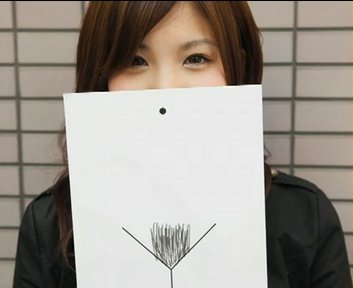 20090713under01.jpg