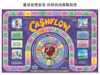 cashflow EX-01.png