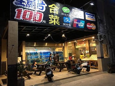 IMG_2737.JPG