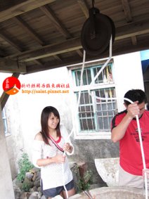 IMG_5505.jpg