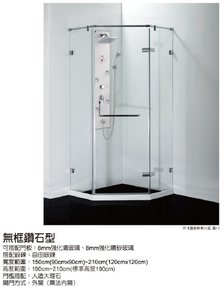 防爆拉門05.jpg