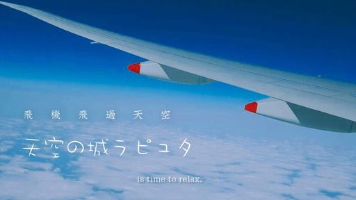 拍攝日期：2017.03.02 ( 四 )