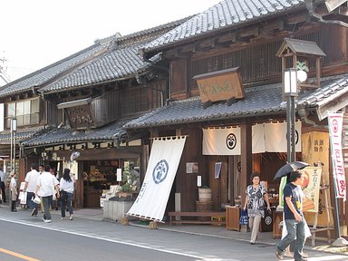 川越街道