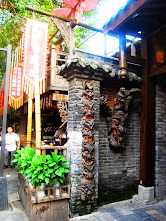 相片