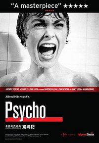 psycho