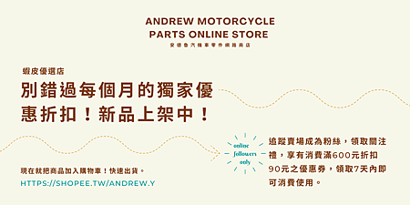 IG圖YOUTUBE影片.png