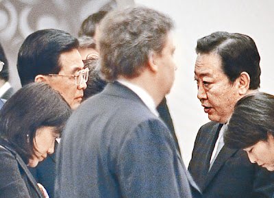 走廊外交