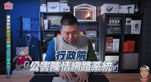 螢幕快照 2021-02-02 上午10.21.58.png