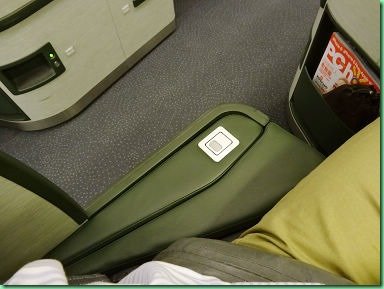 20141016_03 第一天_長榮航空桂冠商務艙 014s