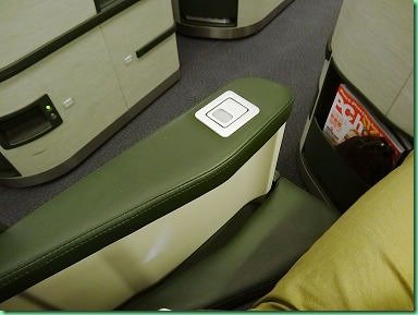 20141016_03 第一天_長榮航空桂冠商務艙 015s