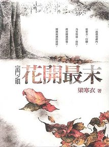 20141212144738320_0001