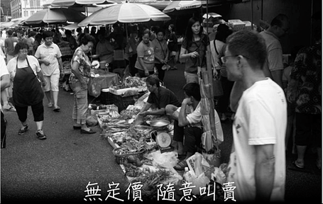 螢幕快照 2015-10-20 下午6.03.17
