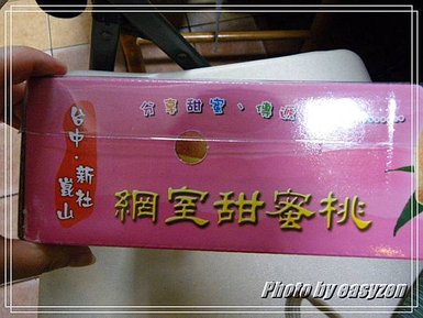 IMGP5788P04