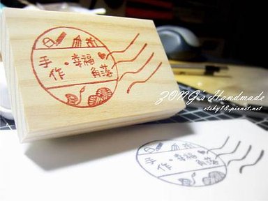 幸福角落攤章-02.jpg