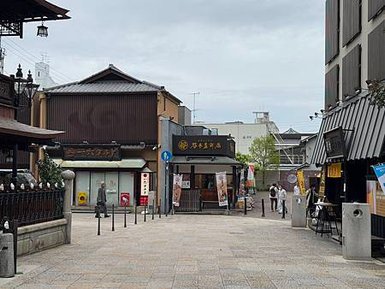 日本四國7日_Day3_今成橋 (佐田沈下橋)--道後温泉