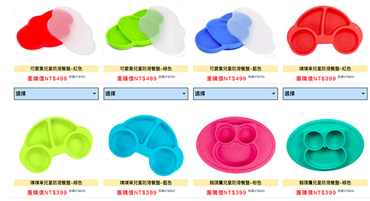 螢幕快照 2021-06-07 上午12.52.20.png