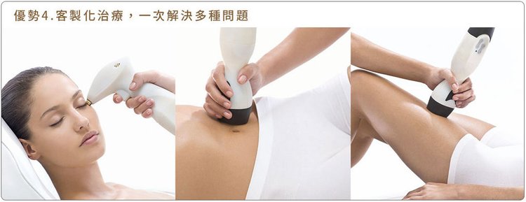 美肌博士Recation4D馬甲電波緊實身材 07.jpg