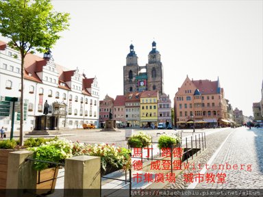 20200803_223121.jpg