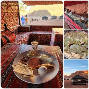 約旦自助行（二）瓦迪穆薩 小佩特拉-瓦地倫Wadi Rum-