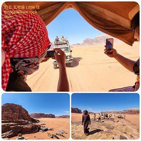 約旦自助行（二）瓦迪穆薩 小佩特拉-瓦地倫Wadi Rum-