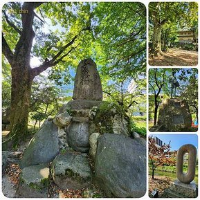 拼圖1120803高山-豬谷-富山(8)城址公園 玻璃美术馆.jpg