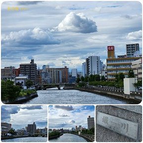 日本自由行（五）名古屋 下呂  歧阜