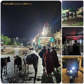 印度自由行（十）阿格拉-夜巴士-公車-克久拉霍Khajura