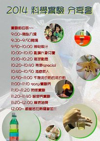 未命名-1