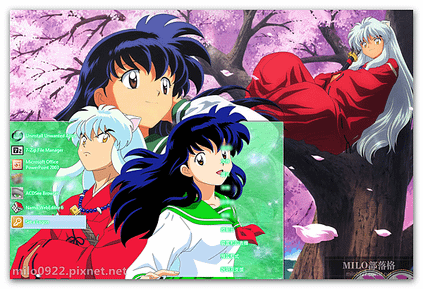 Inuyasha   milo0922.pixnet.net__027_